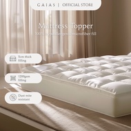 GAIAS Mattress Topper 1200gsm 5-Star Hotel Cloud CollectionTM