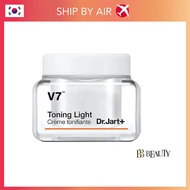 DR. JART+ V7 Toning Light 50ml (Dr. Jart New Version)