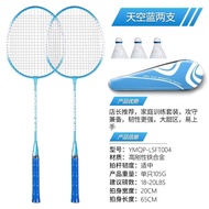 [Promosi Panas] Raket Badminton: Raket Badminton Berkualiti Tinggi, Raket Aloi, Raket Badminton Pela