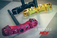 ZeroMoto☆免運 NCY 鋁合金 三角台 AUGUR,FORCE2.0,勁戰六代,水冷BWS125UBS