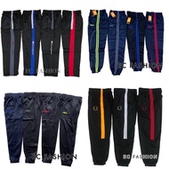 (HARGA BOOM) Seluar Panjang Budak Unisex /KIDS UNISEX LONG PANTS / Selaur Sukan Budak / Selaur Panja