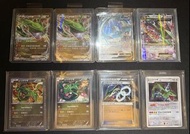 Pokemon 寶可夢 PTCG 烈空坐 Rayquaza (SAR,SR,MUR)