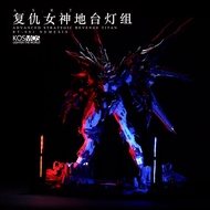 Kosmos LED for 1/100 Nemesis, Base Light set