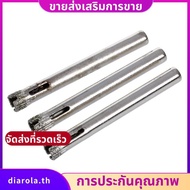 (R) 3 Pcs Coated Drill Bit Ceramic Glass Hole Saw 6mm 15/64" diarolath