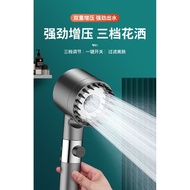 Wearing Spray Strong Supercharged Shower Head Bathroom Bath Filter Shower Head Spray Shower Head Handheld Hand Spray