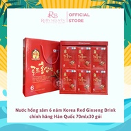 Korean Red Ginseng Drink 6 Years Red Ginseng Drink Genuine Korea 70mlx30 Packs