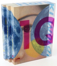 1Q84: 3 Volume Boxed Set (Vintage International) 1Q84: 3 Volume Boxed Set (Vintage International) Pa