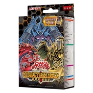 Yugioh Cards Structure Deck Sacred Beasts of Chaos Korean Ver SD38-KR