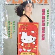 鍾楚紅