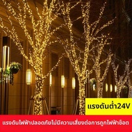 สายไฟประดับกระพริบ 24V
