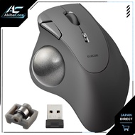 ELECOM Trackball Mouse Wired / Direct from Japan