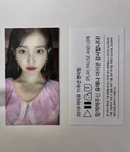（少瑕平放）IU 2019 11週年 fan meeting 小卡