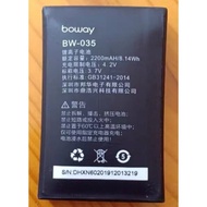 Banghua BW-035 Mobile Phone Battery BW-035 Customized Mobile Phone Board 2200mAh N35 Mobile Phone Ba