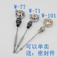 Spray Gun W-71 77/W-101 Paint Spray Gun Original Accessories Gun Needle Nozzle Hood Three-Piece Set