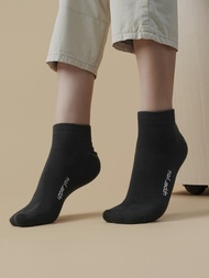 Tất Vớ Nam Cổ Ngắn UPPER YOU Cotton Tự Nhiên Êm Ái Dày Dặn Thoáng Khí Khử Mùi - BSM2001