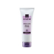 ANEW PERFECT GLOW SKINCARE SET-MENGURANGKAN PIGMENTASI. SESUAI UNTUK SEMUA PERINGKAT UMUR