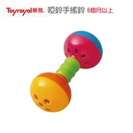 Toyroyal Bilateral Hand Rattle Toy Baby 6 Months Over