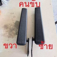 ที่พักแขน เบาะรถ แท้ ตรงรุ่นโกเบ KOBELCO SK200-6 SK75-8 SK140-8 SK200-8 SK210-8 ที่วางแขน พักแขนติดเ