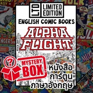 Alpha Flight Comic Books English Book MARVEL/MARVEL