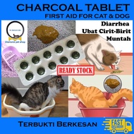 Cirit Birit Muntah Keracunan Diarrhea Kucing Anjing (1 Biji) *Murah* *Berkesan* Charcoal Tablet呕吐 腹泻