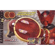 ️ Rider Toys Kamen OOO: DX Tajaspiner (DX Taja Spinner)