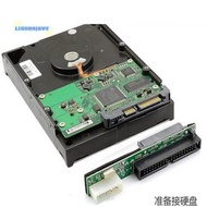 [Aus-t] SATA To Pata IDE Converter Adapter Plug&Play 7+15 Pin 3.5/2.5 Sata HDD