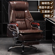 Leather Office Executive Chair Comfortable Executive Chair Reclining Office Chair Massage Home Computer Chair High-End Chair