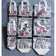 Chagee Aluminum Foil Bag