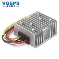 48V to 19V DC Buck Power Converter 30-60V to 19V Car Power Transformer DC-DC Power Supply