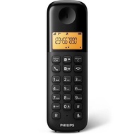 🌟全新行貨🌟Philips 飛利浦 - D1601B 室內無線電話 來電等候 麥克風靜音 來電顯示 電話簿 通話記錄 1.6 吋屏幕 辦公室電話 家庭使用