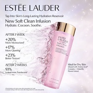 Estee Lauder Soft Clean Infusion Hydrating Essence Lotion with Amino Acid + Waterlily - Essence Lotion 400ml