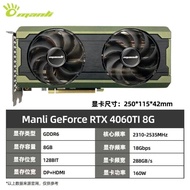 Kad grafik RTX5060/3050/4060Ti yang berwarna-warni, MSI 5060 8G, kad grafik ASUS GALAX 5060.