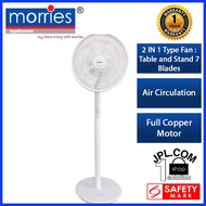 Morries 2 IN 1 Function Air Circulation Fan MS14SF/MS14SFTR