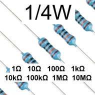 (50pcs) 1/4W Metal Film Resistor - (1 ohm to 10M ohm) - 1% Tolerance - Perintang Elektronik 1/4 Watt
