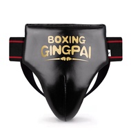 Kids Girls Boy Boxing MMA Muay Thai Jockstraps Crotch Protector Taekwondo Groin Guard Protection Tra