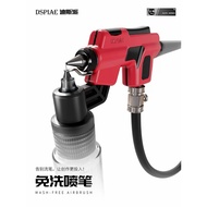 DSPIAE DSPIAE PT-AB Disposable Airbrush Water-Based Paint Model Spray Coloring Tool Filling Soil Mat