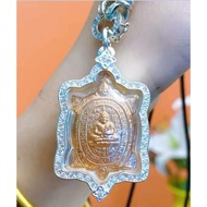 泰国原庙恭请龙婆柳开运佛招财龟招财运求财转运人缘横财正财偏财保平安泰国佛牌 Thai Amulet Wealth Lucky Turtle Lp Liew Phraya Tao Putta Koon 