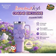 Amazon BLOSSOM BREEZE TUMBLER 30oz. coffee tumbler