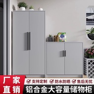 WK-6Outdoor Aluminum Alloy Locker Waterproof and Sun Protection Balcony Shoe Cabinet Garden Storage Sundries Cabinet Out