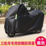 Rain Cover Sun Protection Dustproof Heat Insulation Electric Tricycle  Elderly Mobility Scooter Elec
