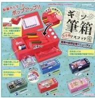 預購  J.DREAM 迷你多功能鉛筆盒P2 微縮模型扭蛋