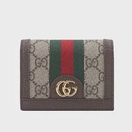 GUCCI GG supreme Ophidia卡片小短夾_展示品 (綠紅)