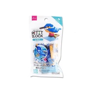[READY STOCK] Daiso Japan Original Petit Block Miniature Building Toy (Mini Lego) - Kingfisher