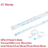 5pcs FPC/FFC 6P Ribbon Flexible Flat Cable Wire Pitch 0.5/1.0mm 6/10/15/20/25/30/40cm Length Forward