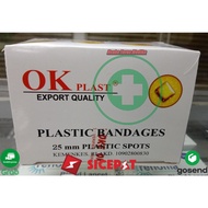 Round Plaster OK Plast Plastic Bandage After Plaster Injection