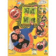 [TVB Drama] Life Made Simple 阿旺新传 Ep1-32 (6DVDs)