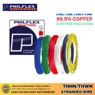 PHILFLEX 2.0MM, 3.5MM, 5.5MM & 8.0MM PER METER THHN Wire LOWEST PRICE