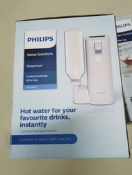Philips  Water dispenser  飲水機
