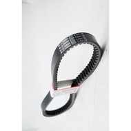 BELT Nmax 2dp VANBELT NMAX 155 OLD YAMAHA V-BELT ONLY 2DP-E7641-00 Van belt 2DP