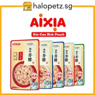Aixia Kin-can Rich Pouch Cat Wet food - 35g